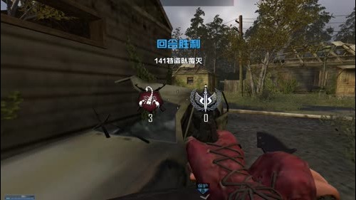 bling cod cod cod 2017-01-09 21点场