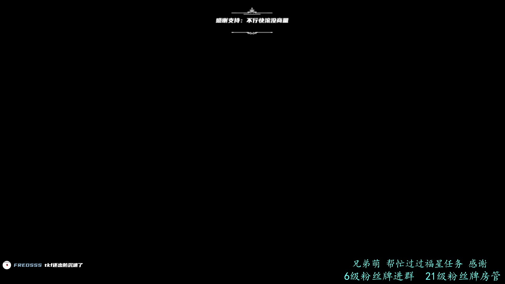 【2024-01-15 08点场】王浩天儿：你很会打吗？ ...