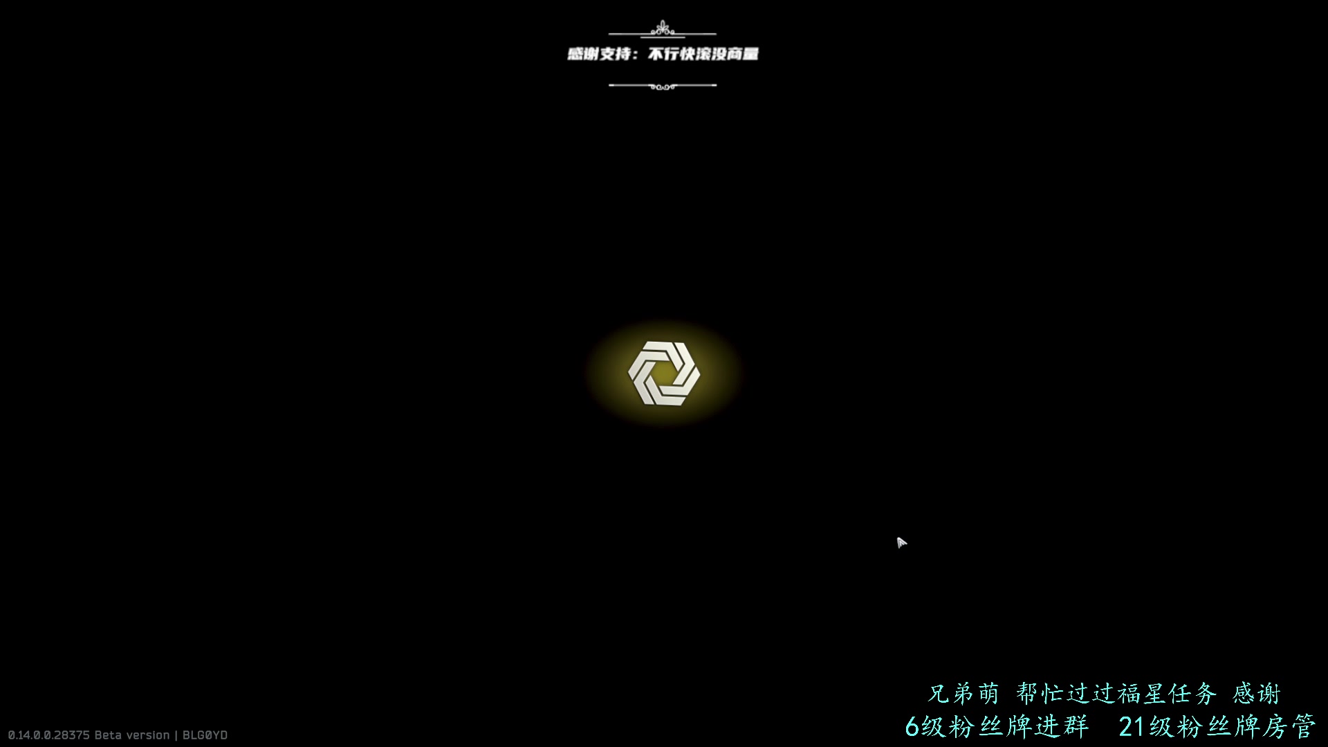 【2024-01-18 20点场】王浩天儿：你很会打吗？ ...