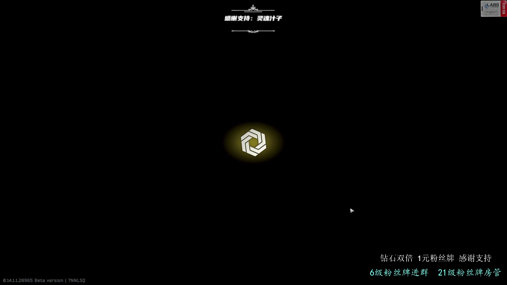 【2024-03-03 09点场】王浩天儿：纵有疾风起，人生不言弃。