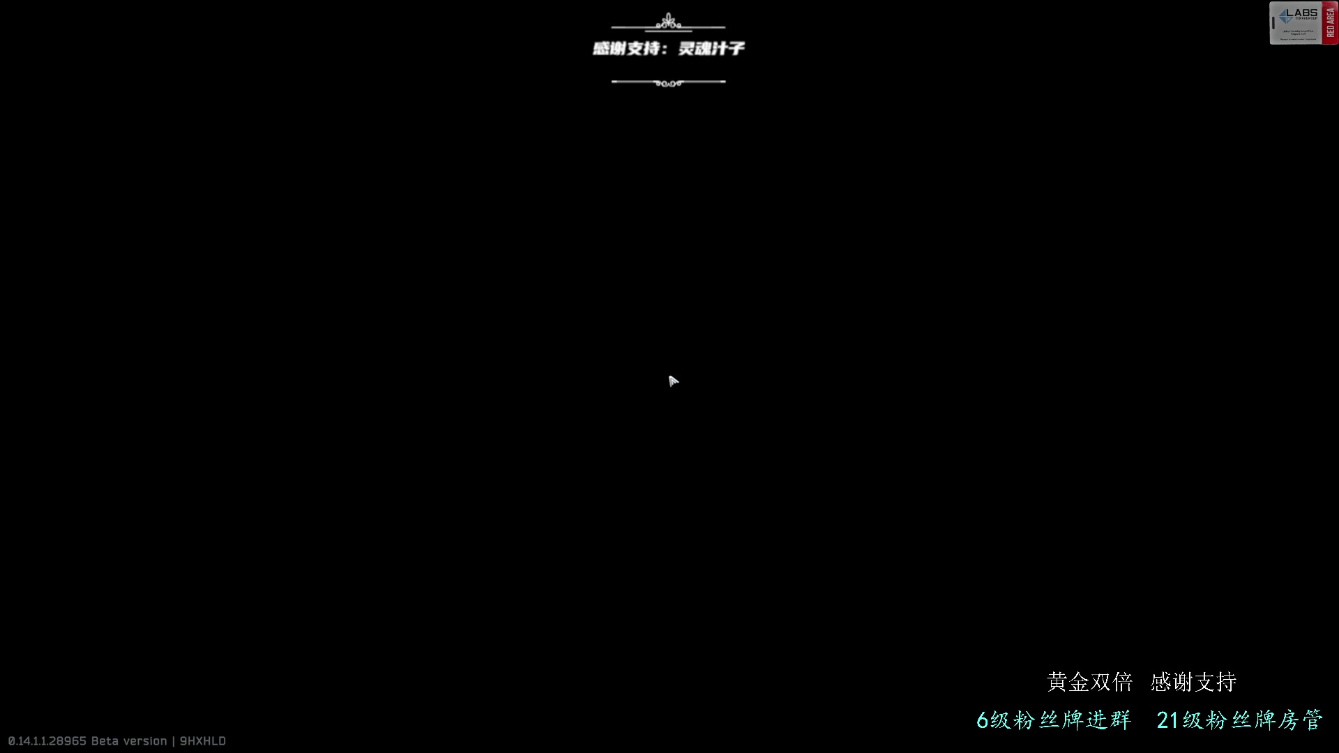 【2024-03-07 20点场】王浩天儿：没打中？让子弹飞一会儿。