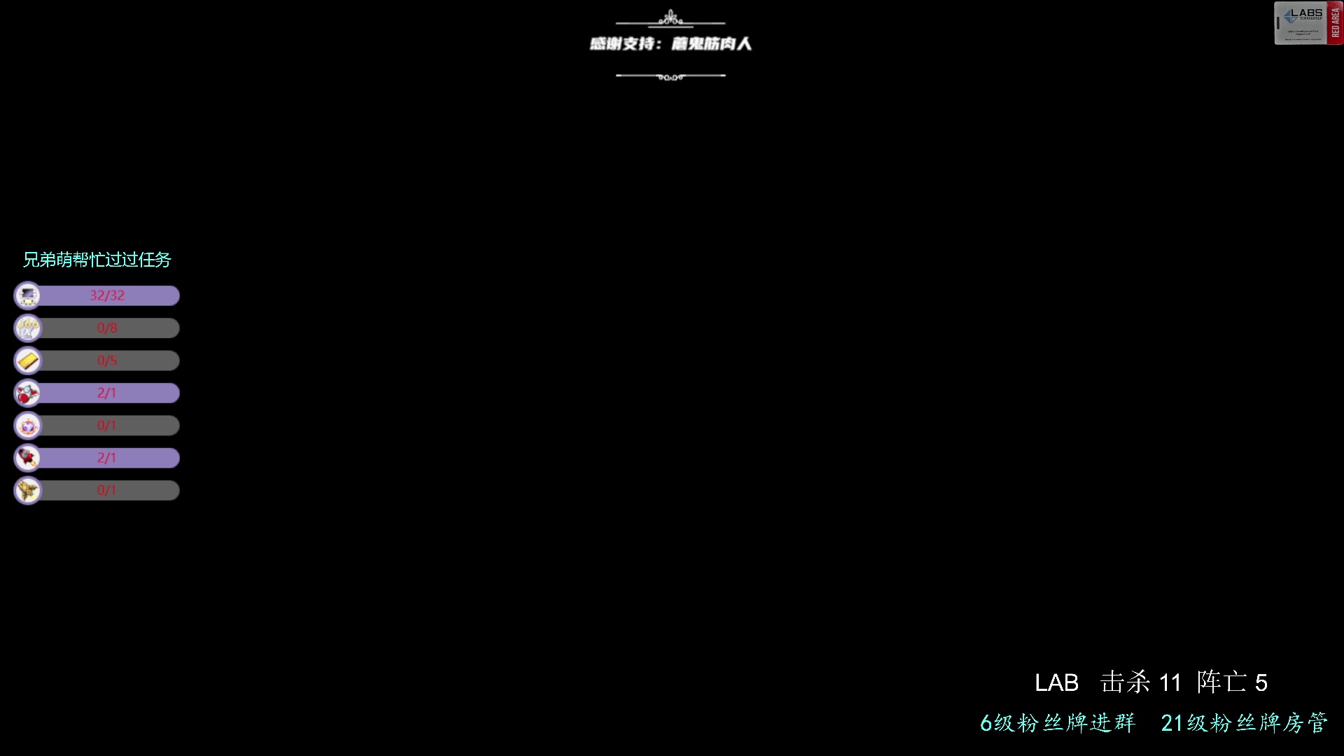 【2024-04-22 22点场】王浩天儿：糟糕的家伙，你真的很糟糕。