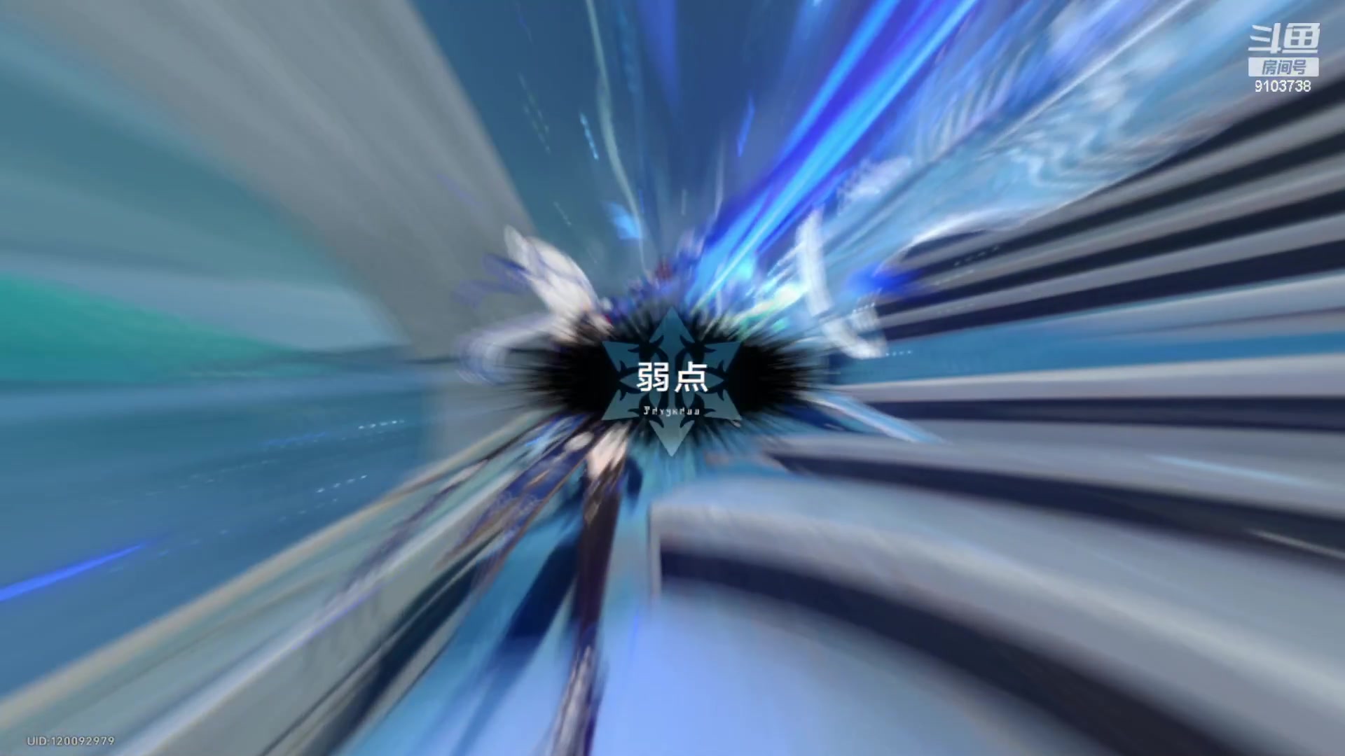 【2023-12-13 16点场】冬眠的猫熊F:星穹铁道--锄地
