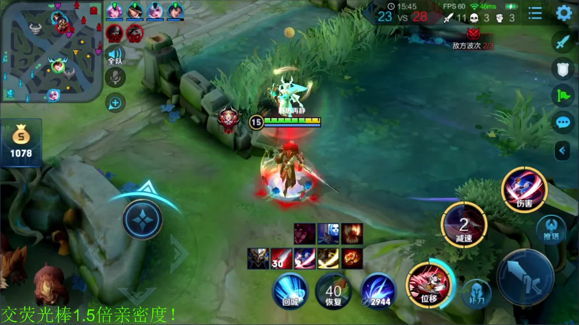 【2021-01-02 18点场】骚白：骚白五排系列