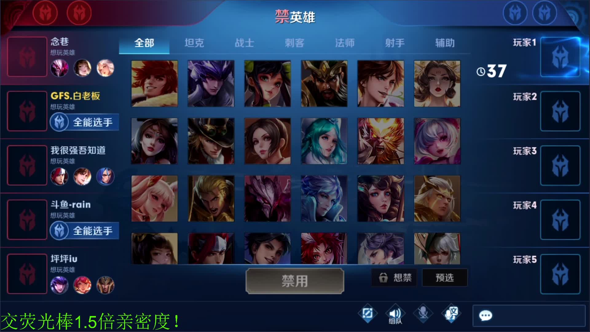 【2021-01-02 20点场】骚白：骚白五排系列