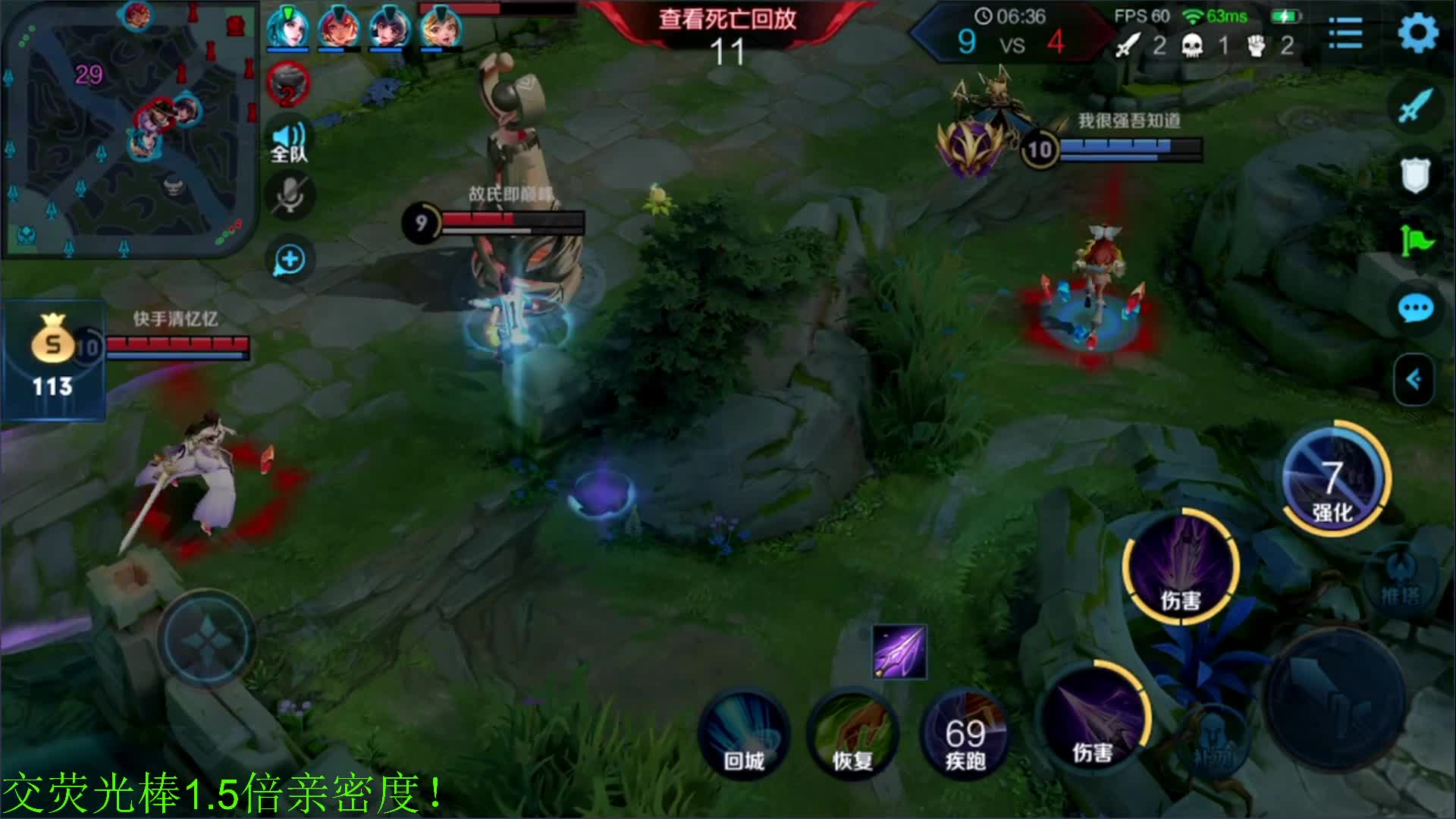 【2021-01-02 22点场】骚白：骚白五排系列
