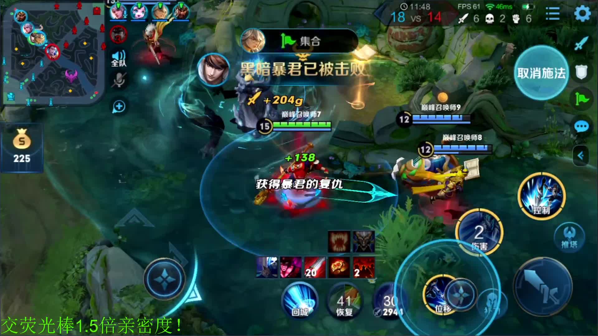 【2021-01-03 18点场】骚白：骚白内战系列