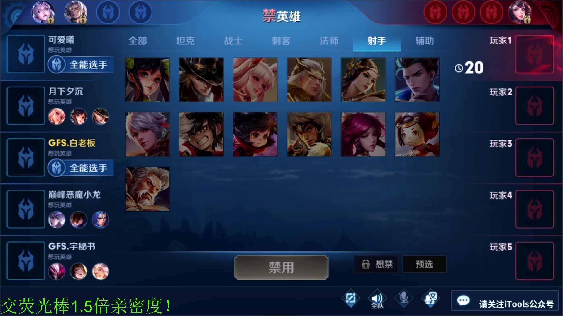 【2021-01-03 22点场】骚白：骚白内战系列