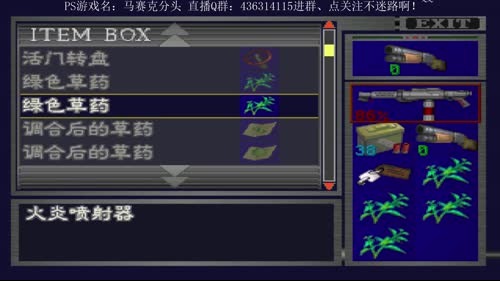 【天津大饼】生化危机2 2017-03-28 17点场