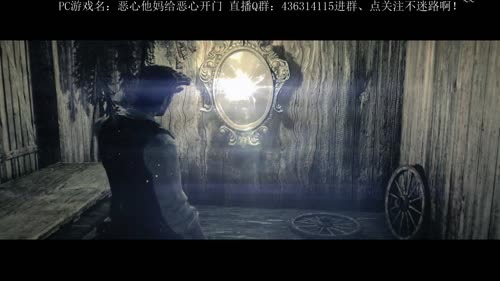 【天津大饼】恶灵附身娱乐解说 2017-03-29 20点场