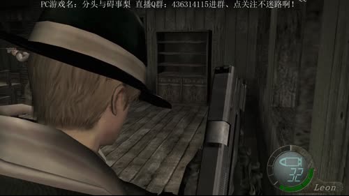 【天津大饼】生化危机4高清版 2017-03-28 22点场