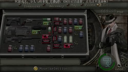 【天津大饼】生化危机4高清版 2017-03-29 00点场