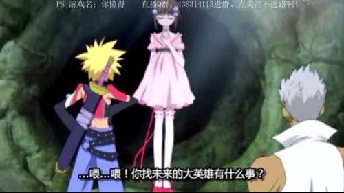 【天津大饼怀旧专辑】命运传说2 2017-03-08 15点场