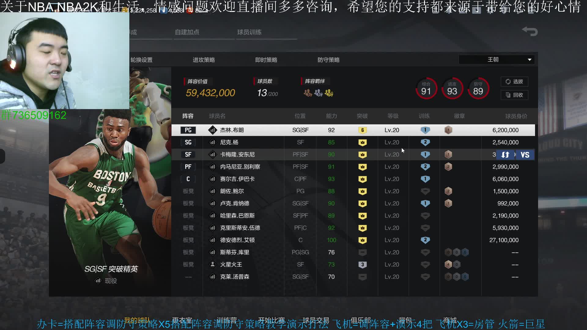 【2020-12-27 15点场】XY丶娃娃：诊疗时间到喽！！