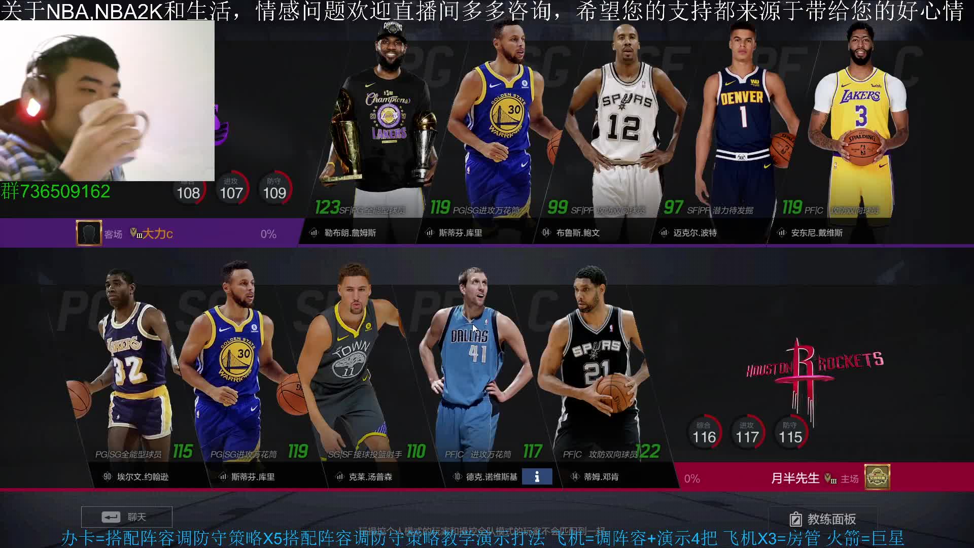 【2020-12-27 17点场】XY丶娃娃：诊疗时间到喽！！