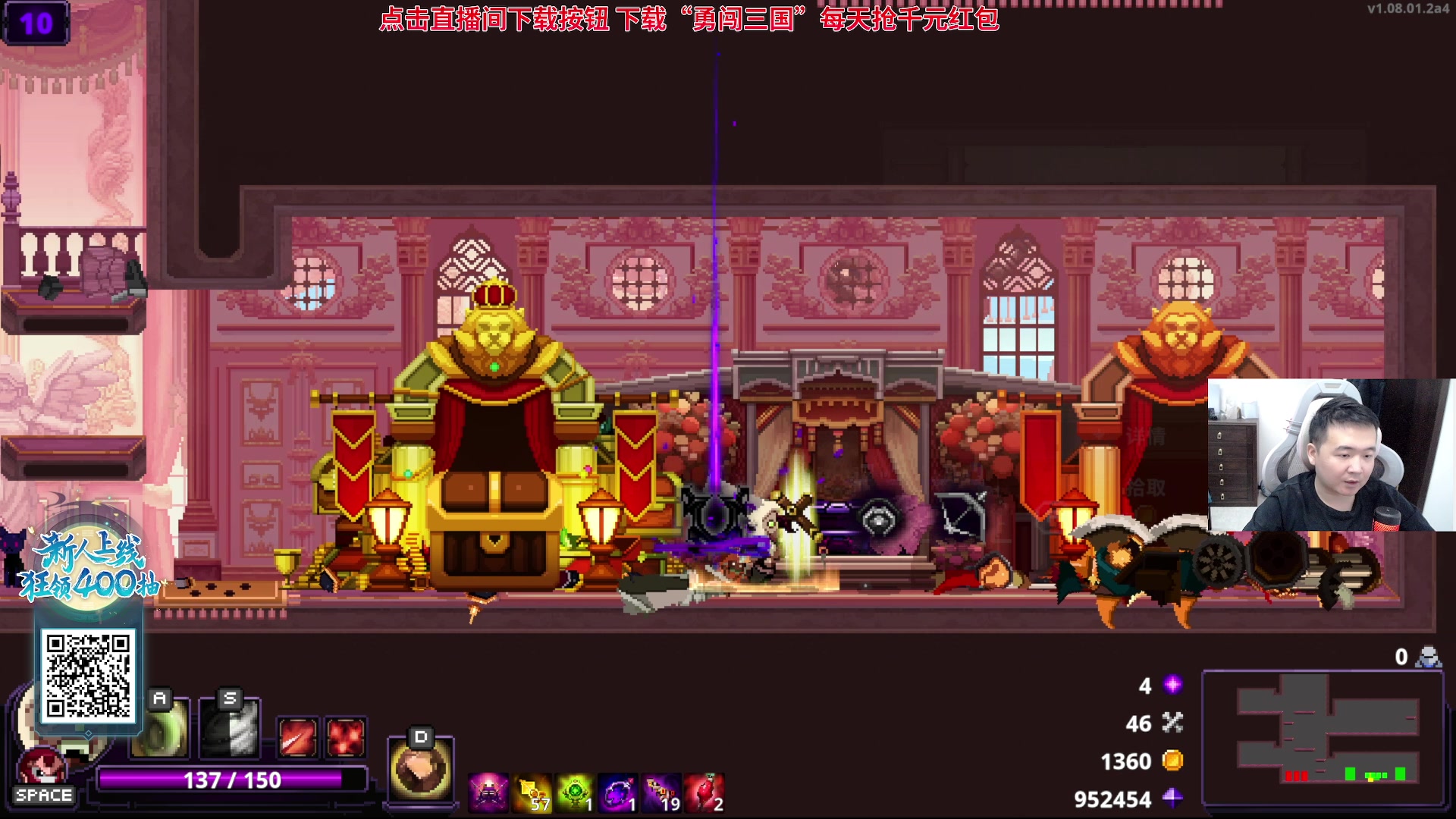 【2023-11-21 19点场】石大壮zz：目标高难胡一把亚瑟王。