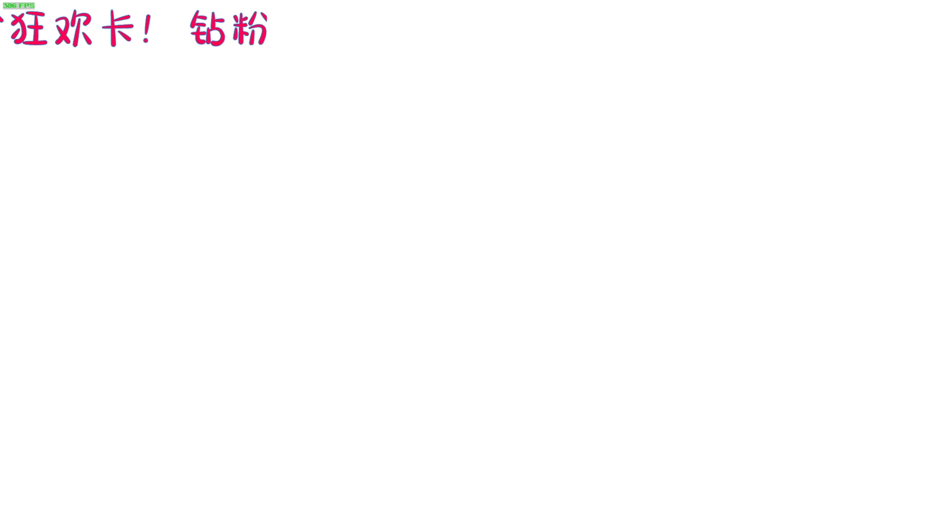 【2024-06-06 02点场】Nine95nn：【小5】下午好大家