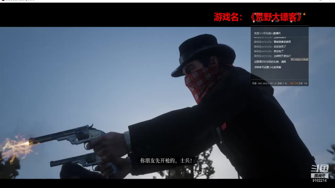 【2020-12-30 22点场】不穿衣服的夜叉：不穿衣服的夜叉的直播间