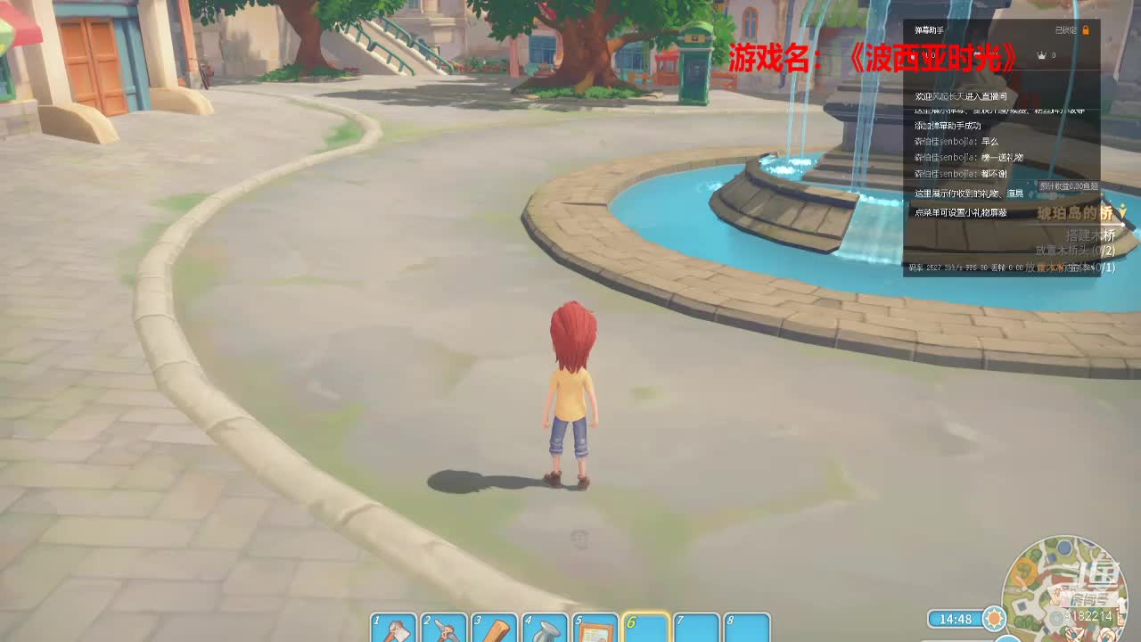 【2021-01-01 19点场】不穿衣服的夜叉：不穿衣服的夜叉的直播间