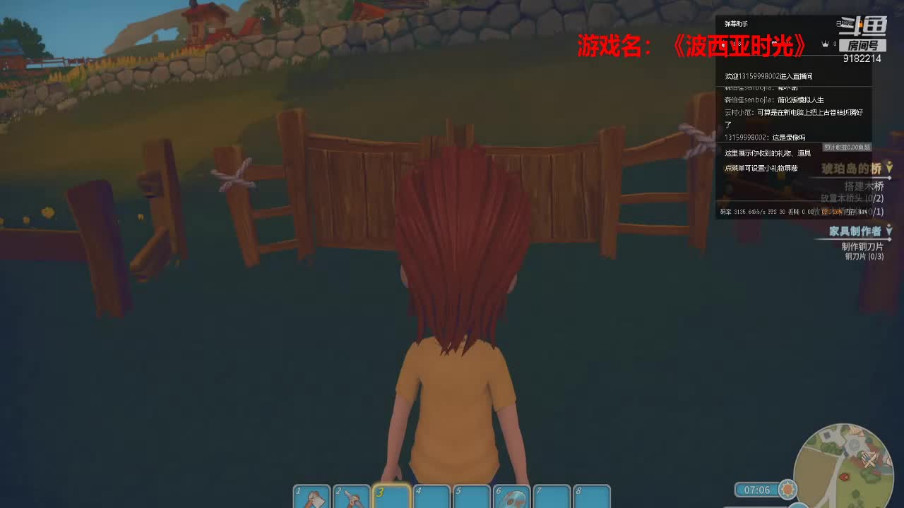 【2021-01-01 21点场】不穿衣服的夜叉：不穿衣服的夜叉的直播间