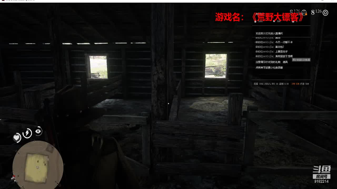 【2020-12-31 19点场】不穿衣服的夜叉：不穿衣服的夜叉的直播间