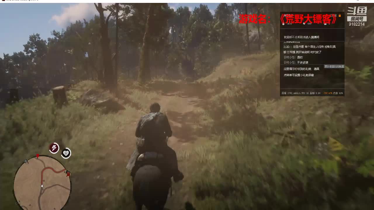 【2020-12-31 21点场】不穿衣服的夜叉：不穿衣服的夜叉的直播间