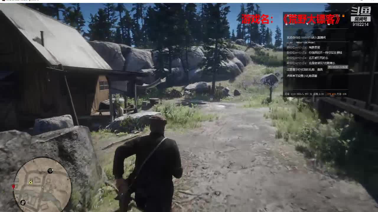 【2020-12-31 21点场】不穿衣服的夜叉：不穿衣服的夜叉的直播间