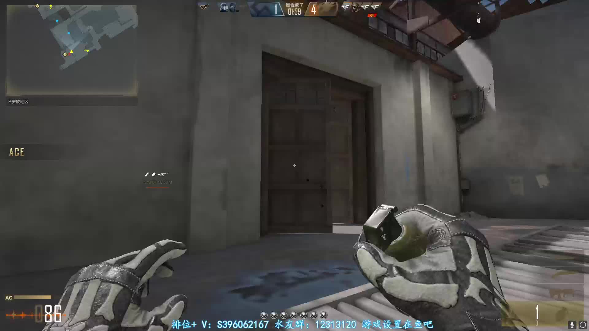 【2021-07-09 16点场】宋狮猴：枪5了，帮打排位，秒上号。