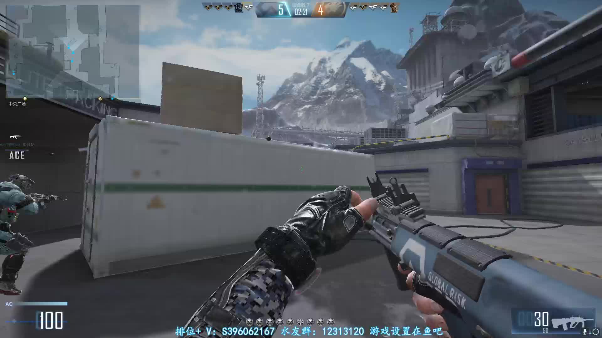 【2021-07-04 23点场】宋狮猴：枪5了，帮打排位，秒上号。