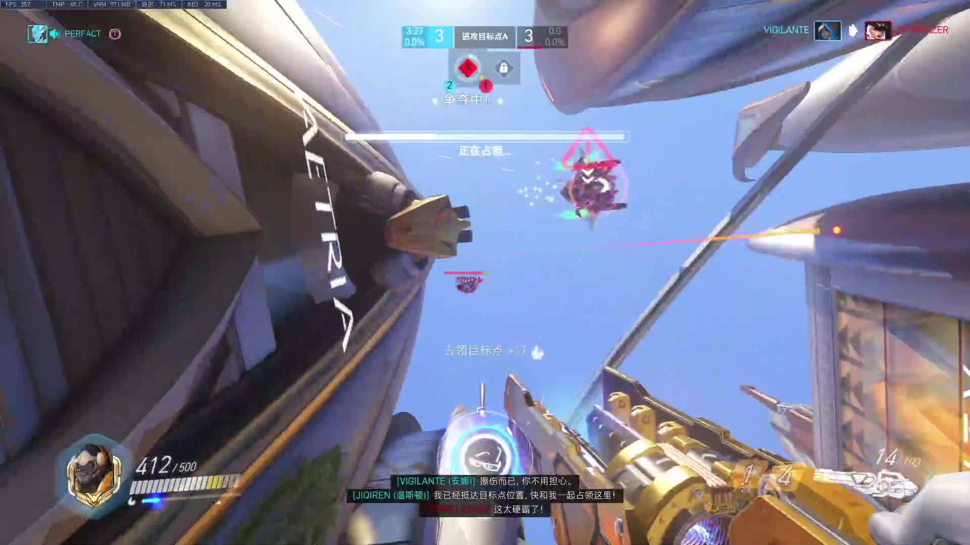 【2021-07-02 23点场】训练把场机器人：机器人：全能主T