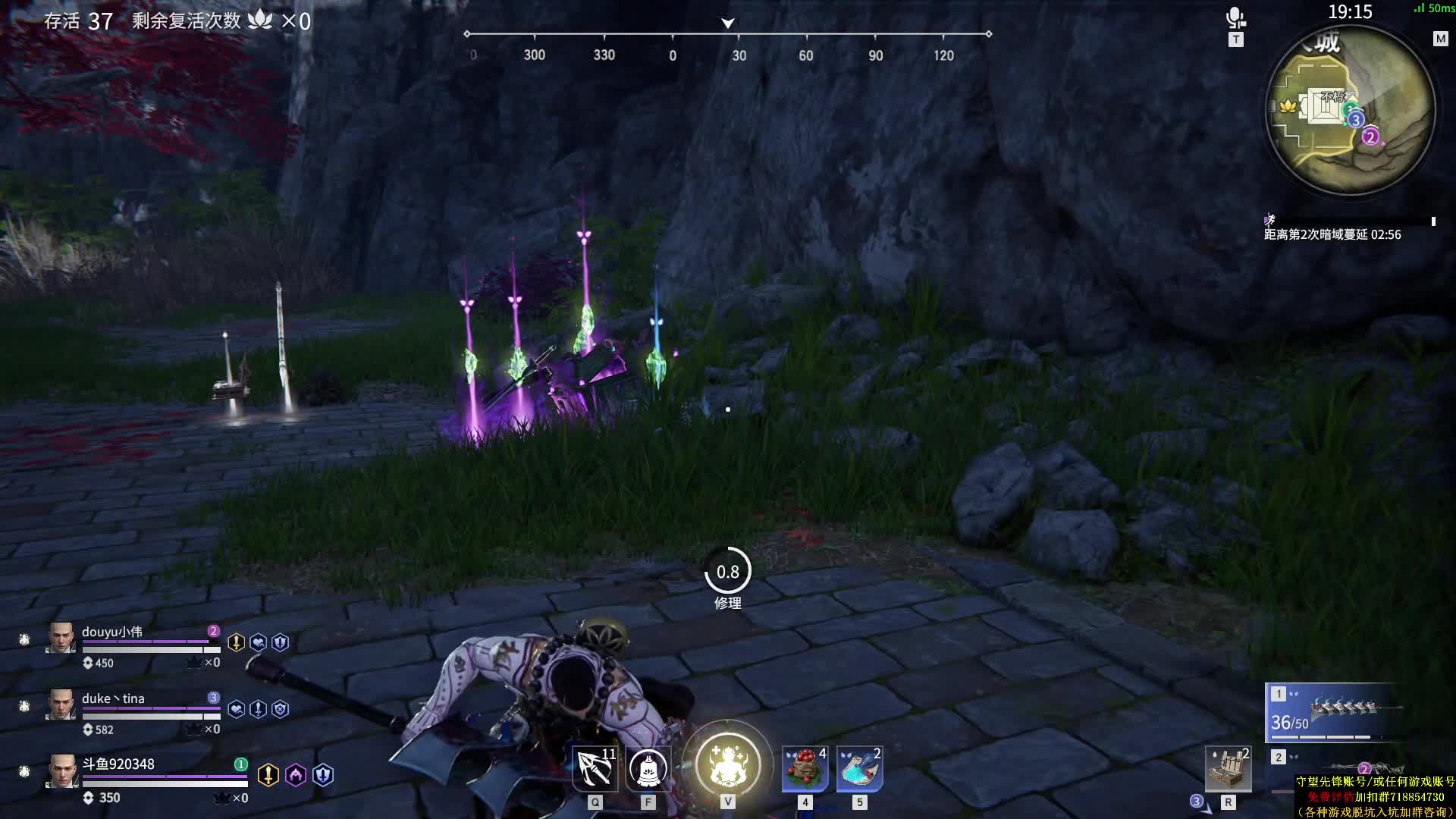 【2021-07-15 05点场】训练把场机器人：机器人：全能主T