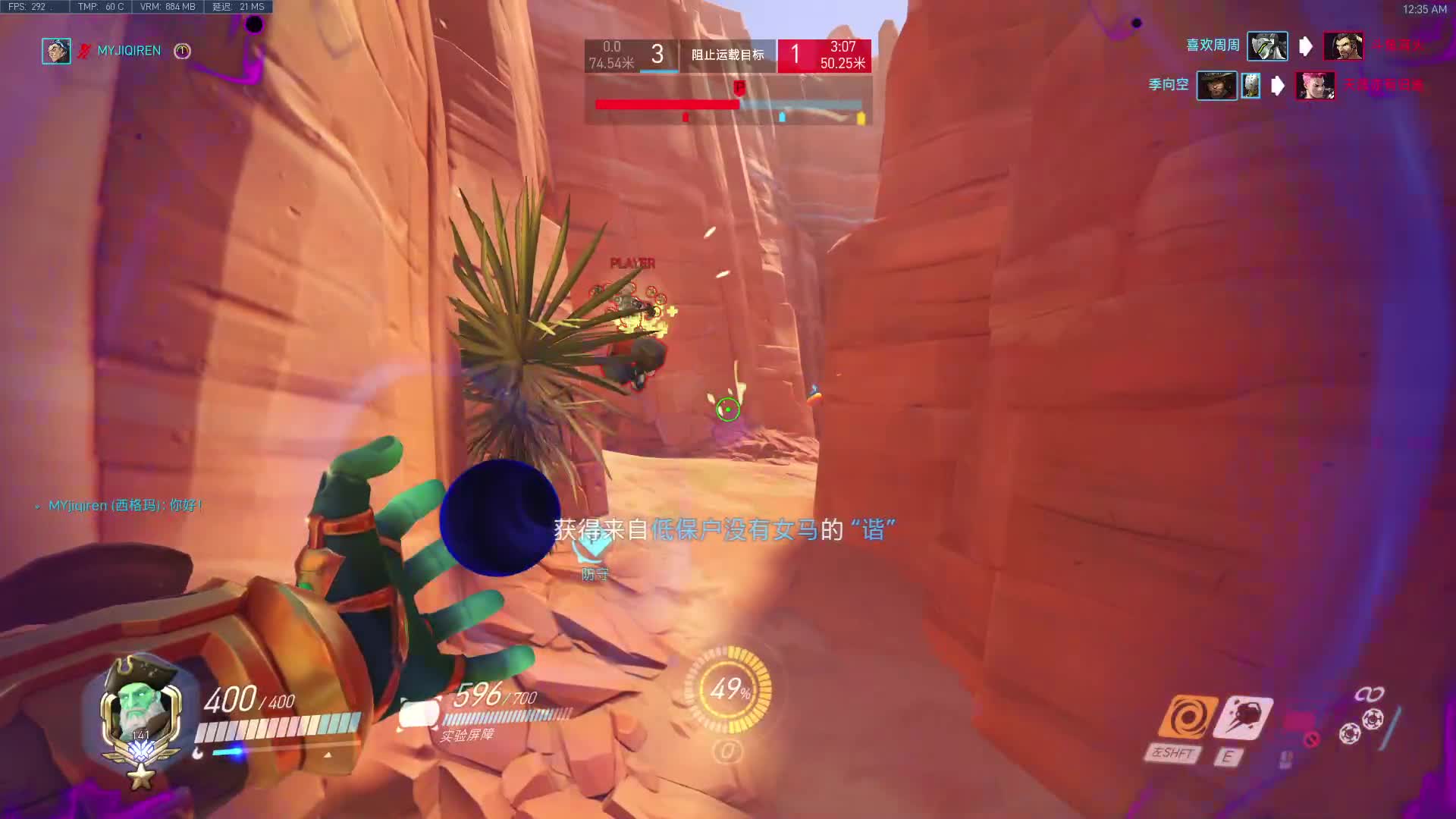 【2021-01-02 23点场】训练把场机器人：机器人 : T位教学！不懂就问！