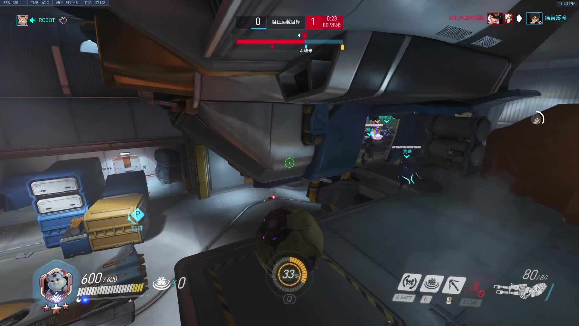 【2021-01-03 23点场】训练把场机器人：机器人 : T位教学！不懂就问！