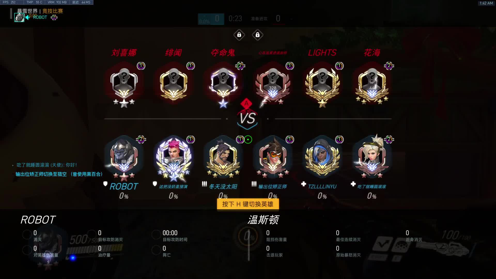 【2021-01-04 01点场】训练把场机器人：机器人 : T位教学！不懂就问！