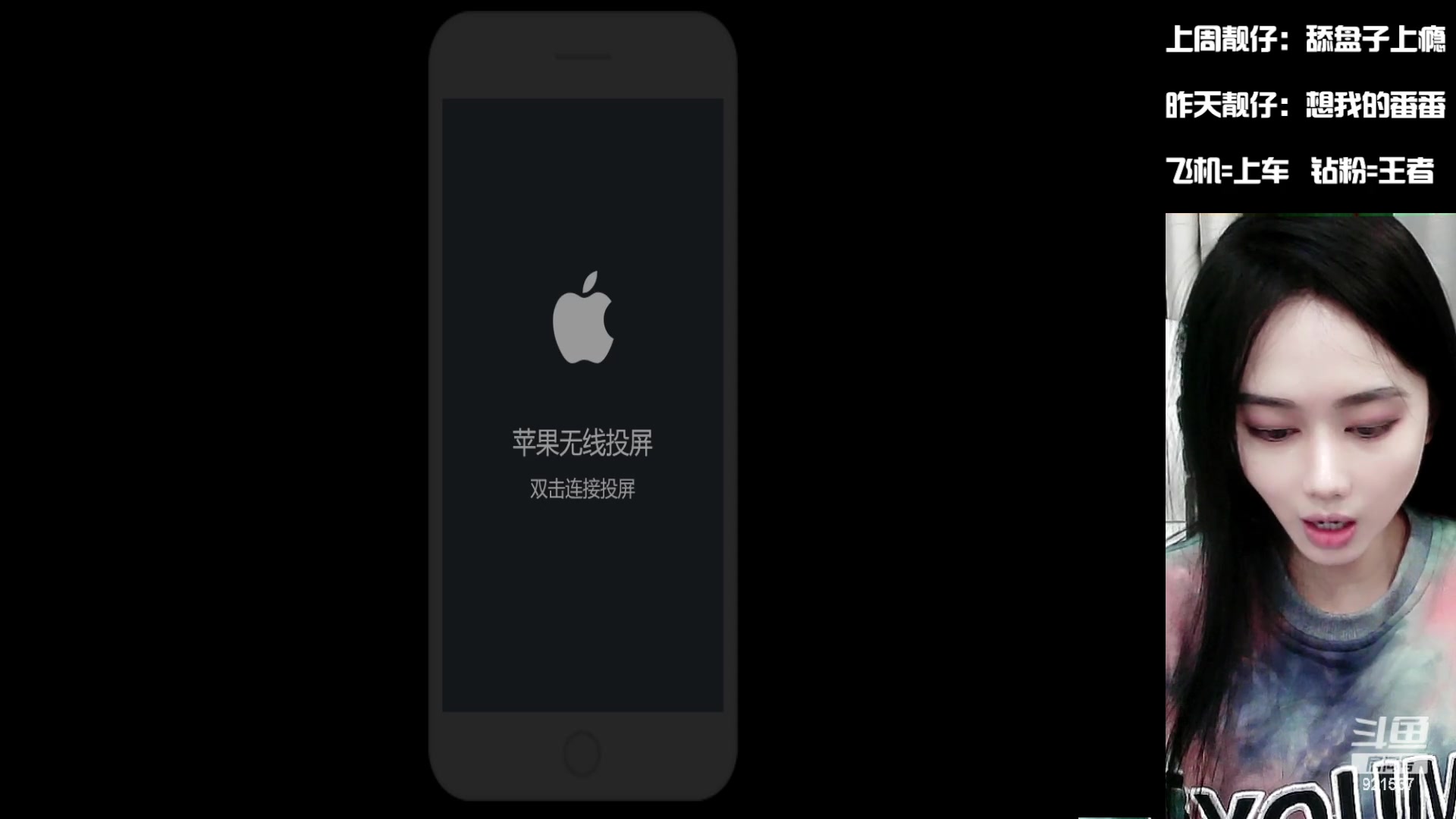 【2024-01-14 00点场】番茄1949丶：4万场丝滑赵云