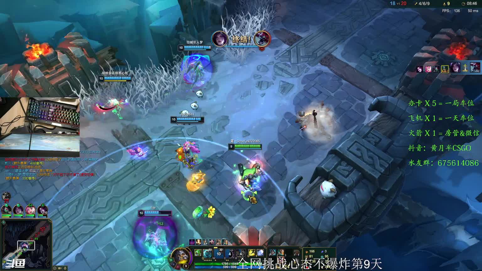 【2021-07-03 23点场】儒雅随和的黄月半：努力，奋斗，往前冲