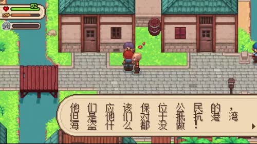 【祈雨】（进化之地2）Evoland2 2017-02-18 23点场