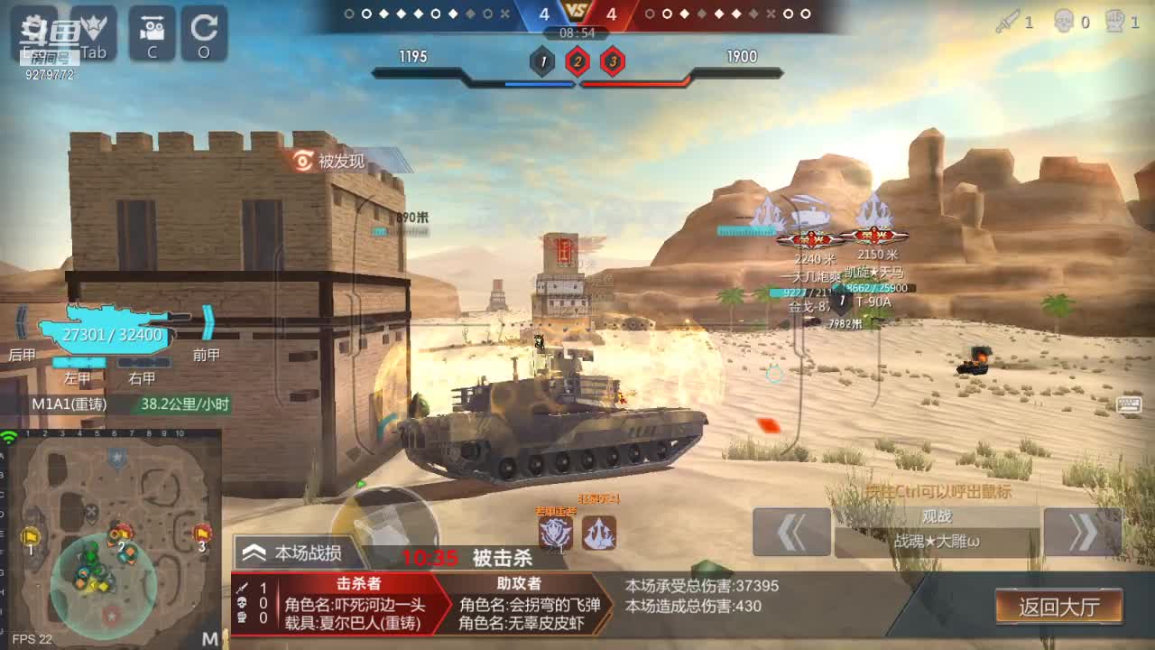 【2021-01-01 15点场】有情赞哥：战魂一文的直播间