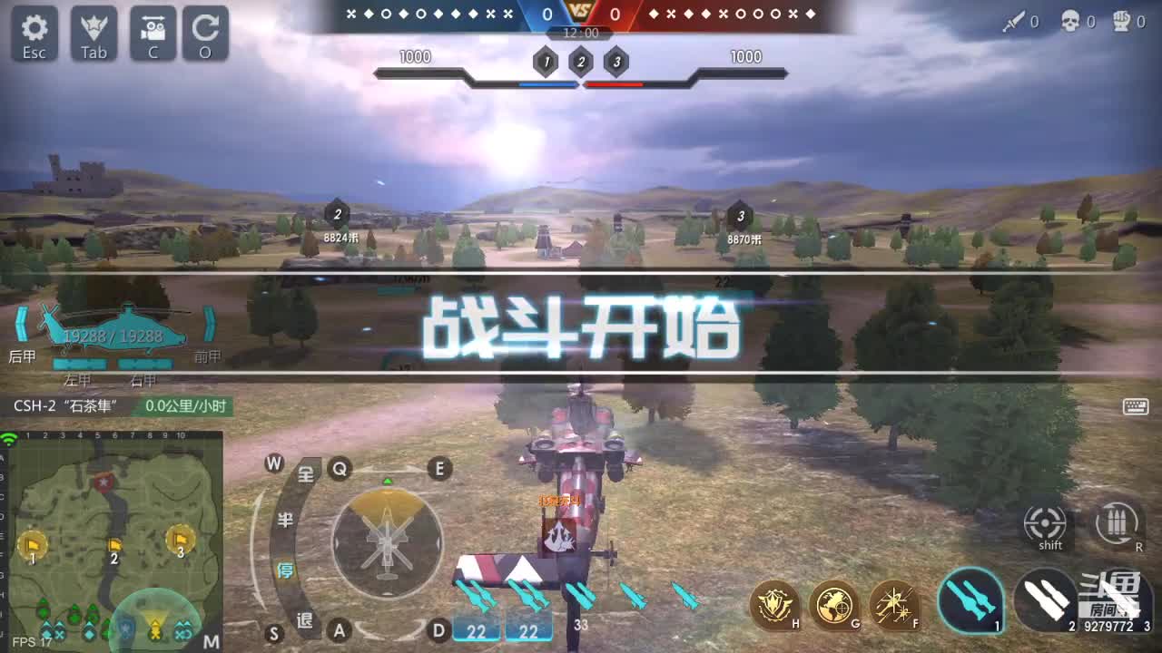 【2021-01-01 17点场】有情赞哥：战魂一文的直播间
