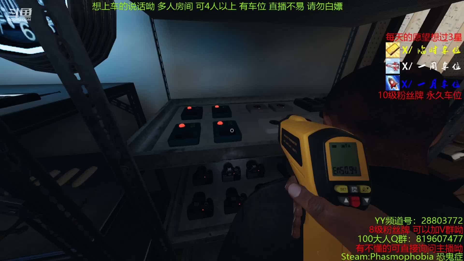 【2021-07-13 16点场】100大人：锤会联盟 GOGO
