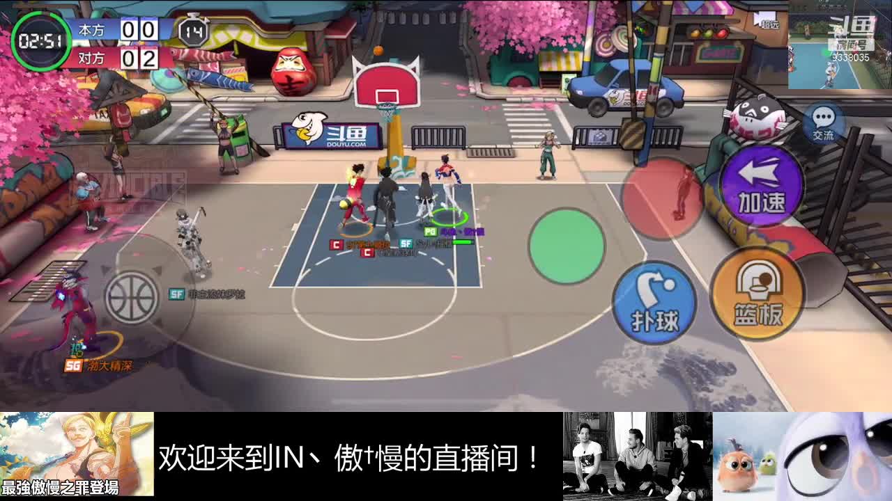 【2021-01-01 21点场】静静不吃饭：IN丶傲✟慢的直播间