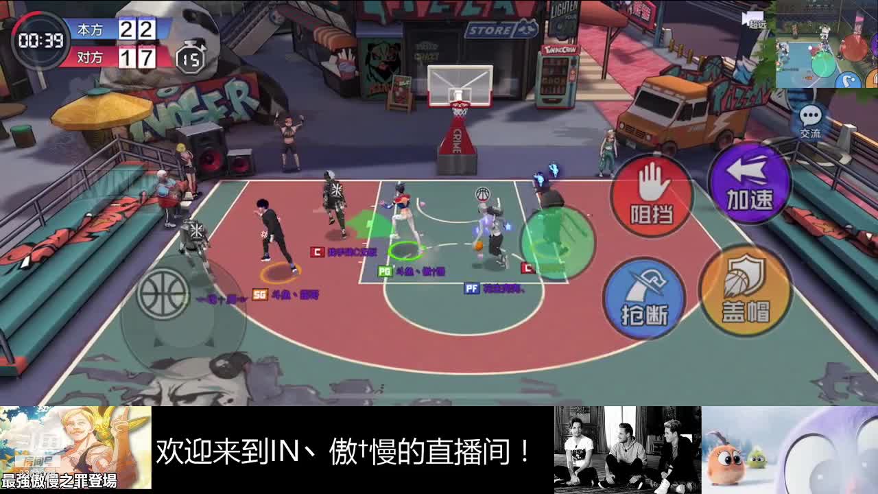 【2021-01-03 23点场】静静不吃饭：IN丶傲✟慢的直播间