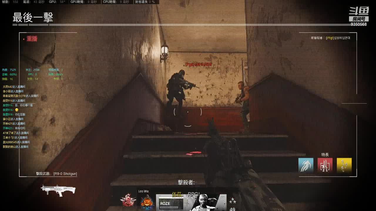 【2021-01-03 20点场】THANATOS0v0：使命召唤16多人娱乐 9350568