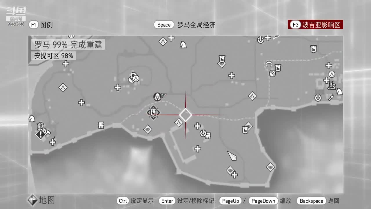 【2021-01-04 02点场】THANATOS0v0：刺客信条2第二部兄弟会 9350568