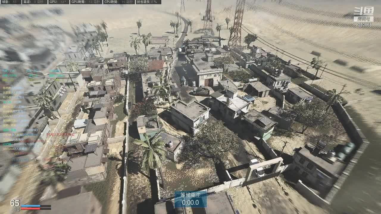 【2020-12-31 21点场】THANATOS0v0：使命召唤16多人娱乐 9350568