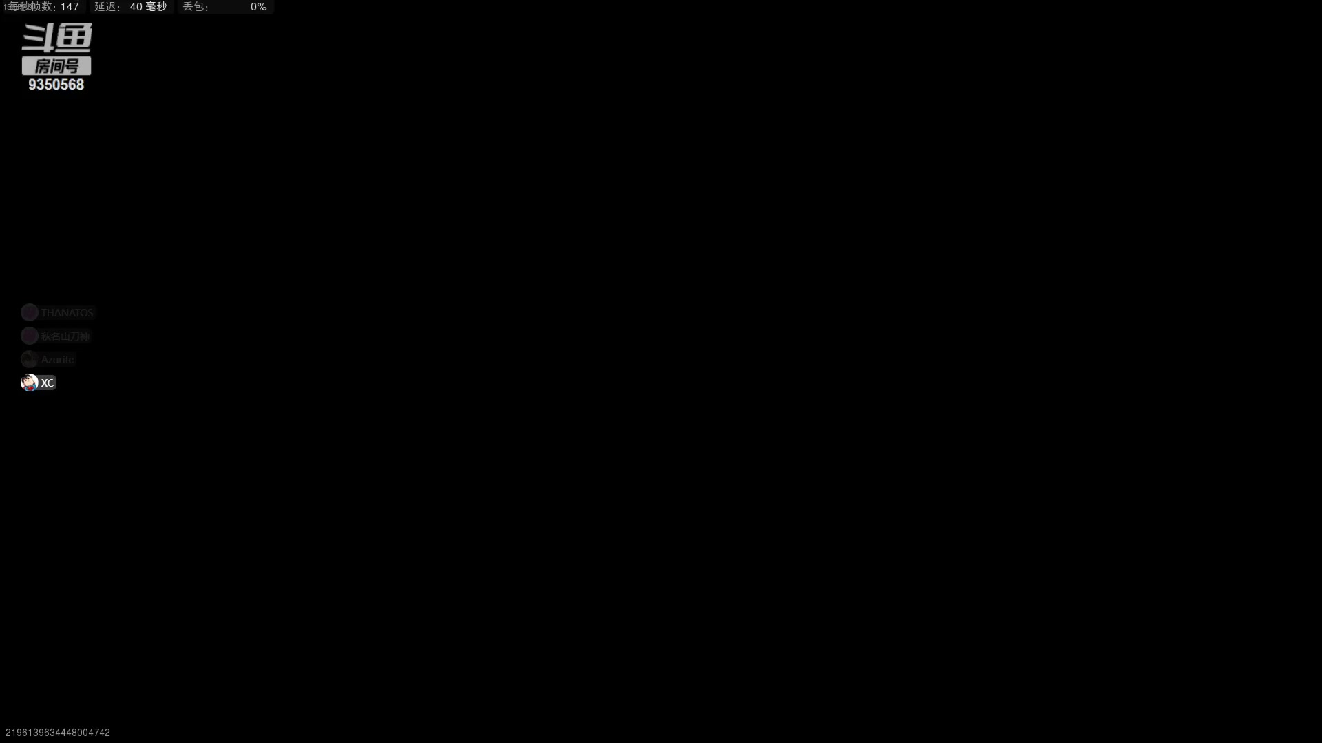 【2023-08-18 00点场】THANATOS0v0：红色虞美人！9350568