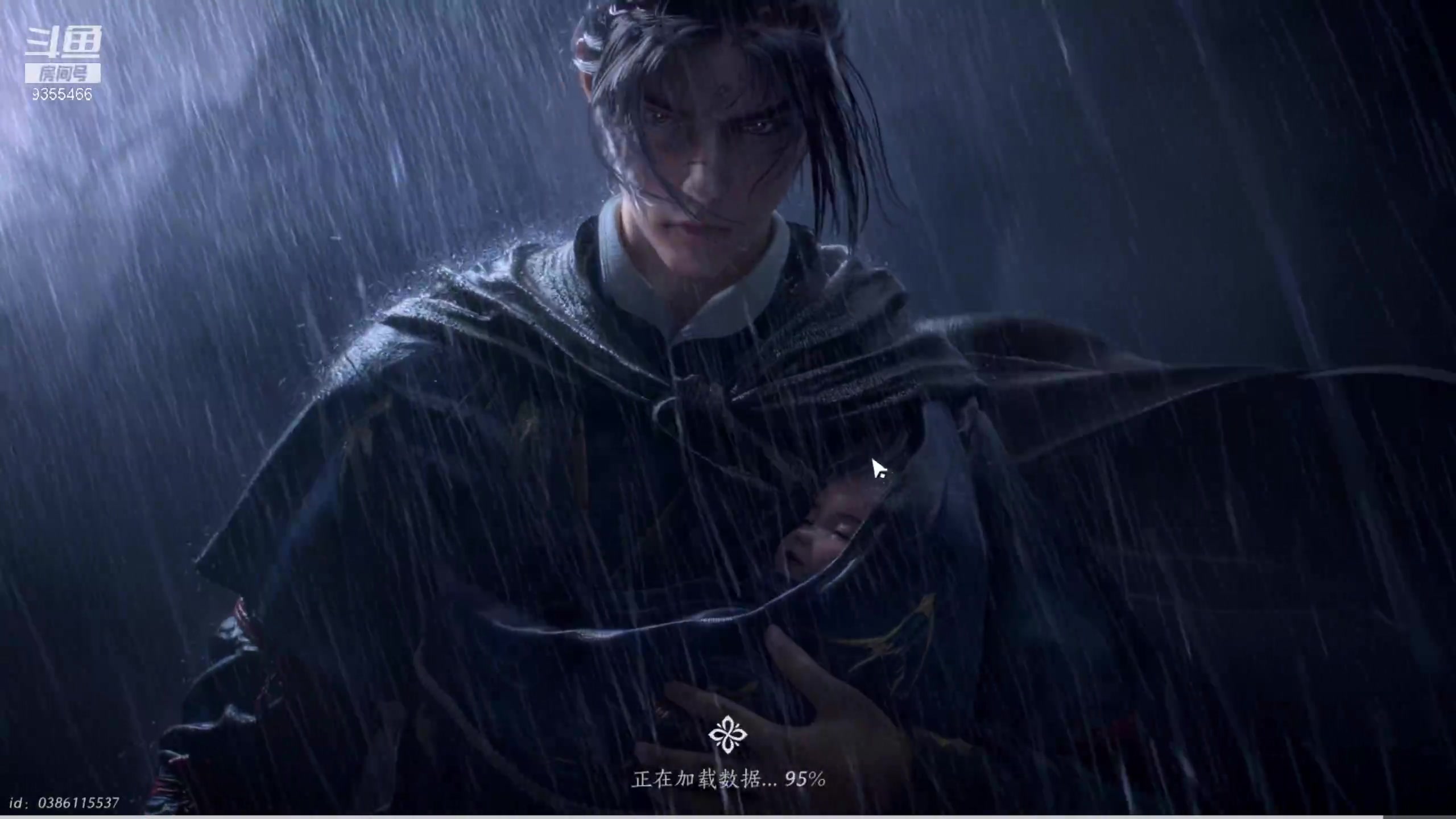 【2025-05-15 完整版】黑暗龙魔：燕云十六声日常肝
