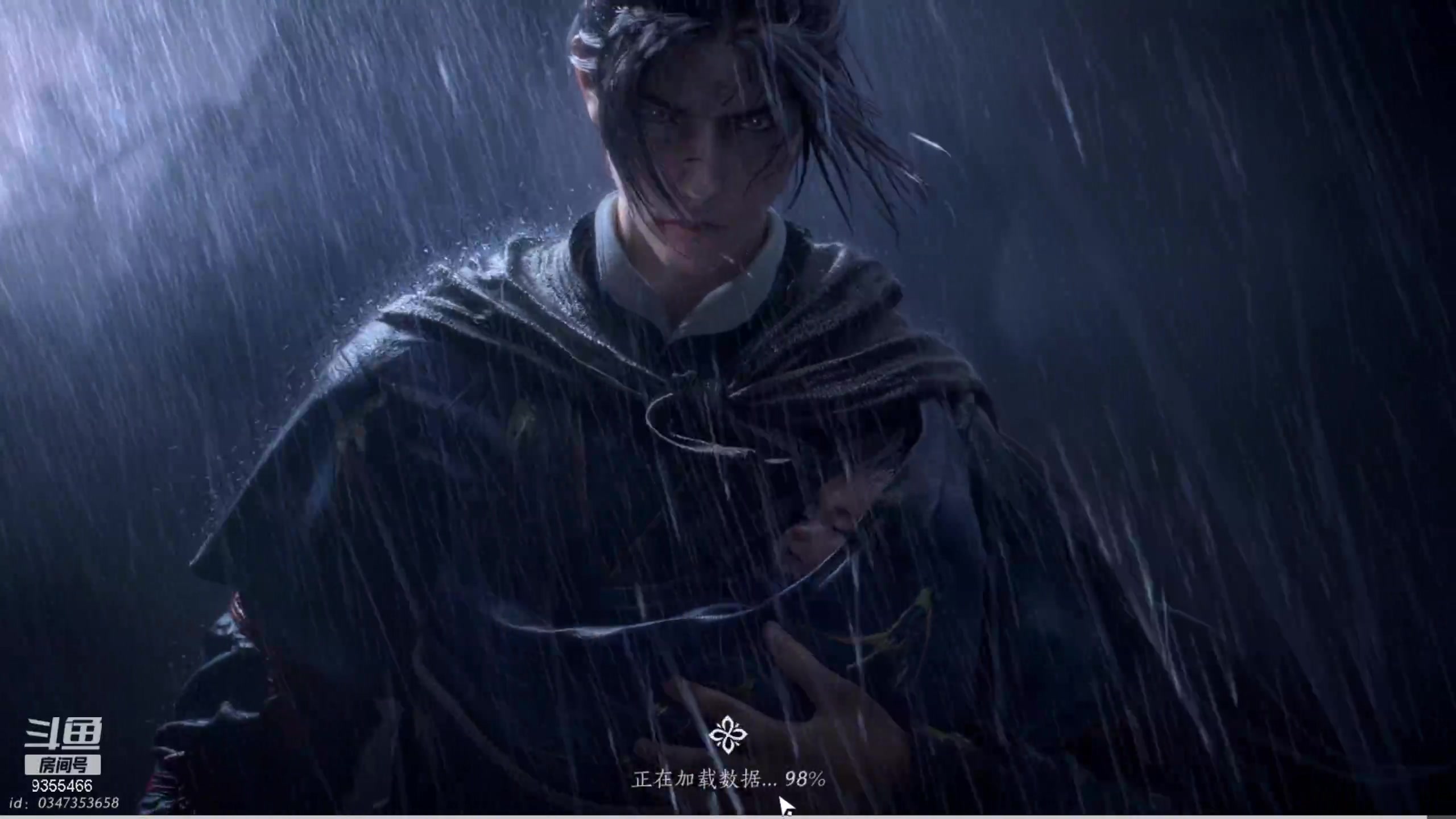 【2025-06-12 完整版】黑暗龙魔：燕云十六声日常肝