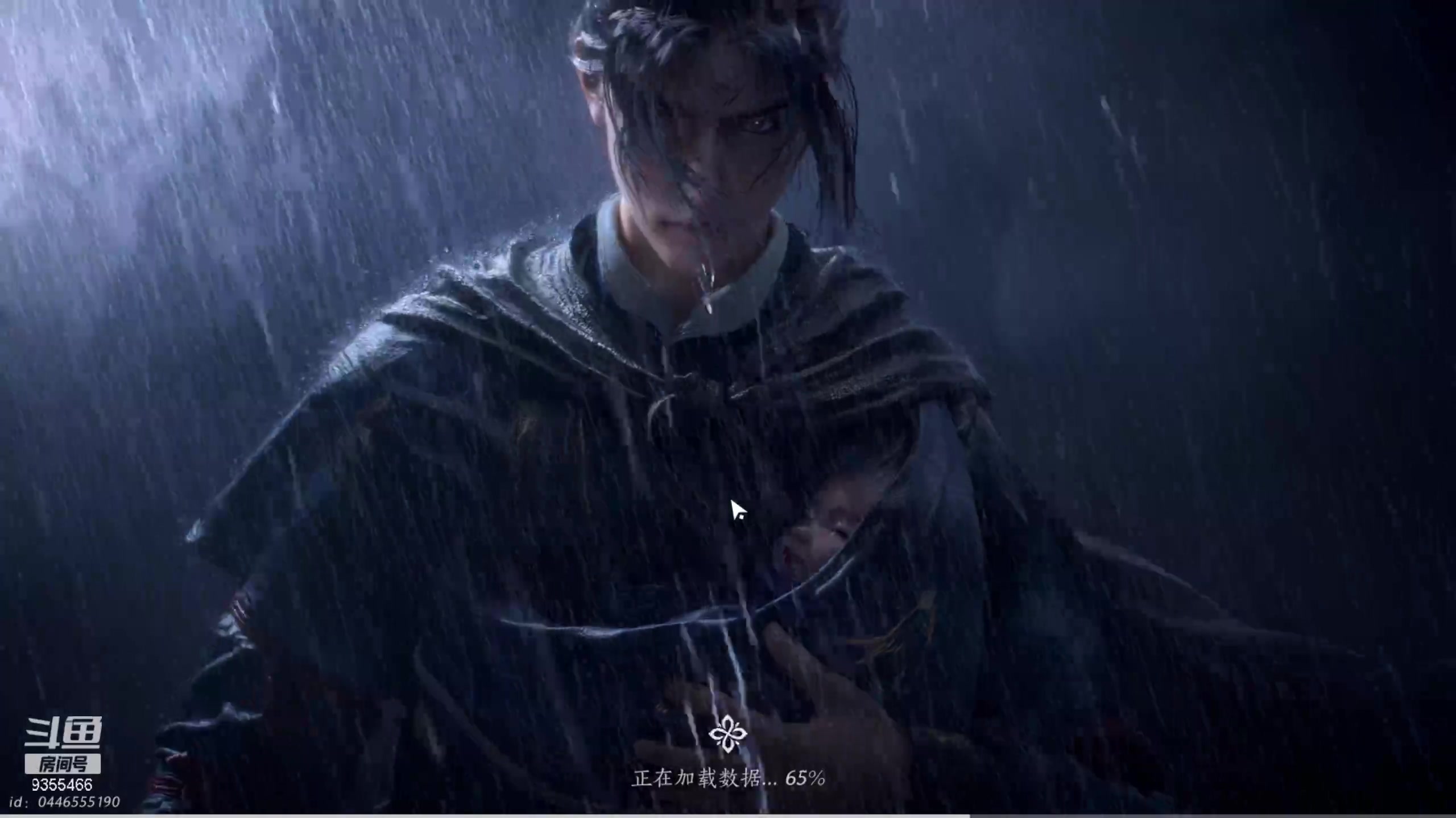 【2025-05-14 完整版】黑暗龙魔：燕云十六声日常肝