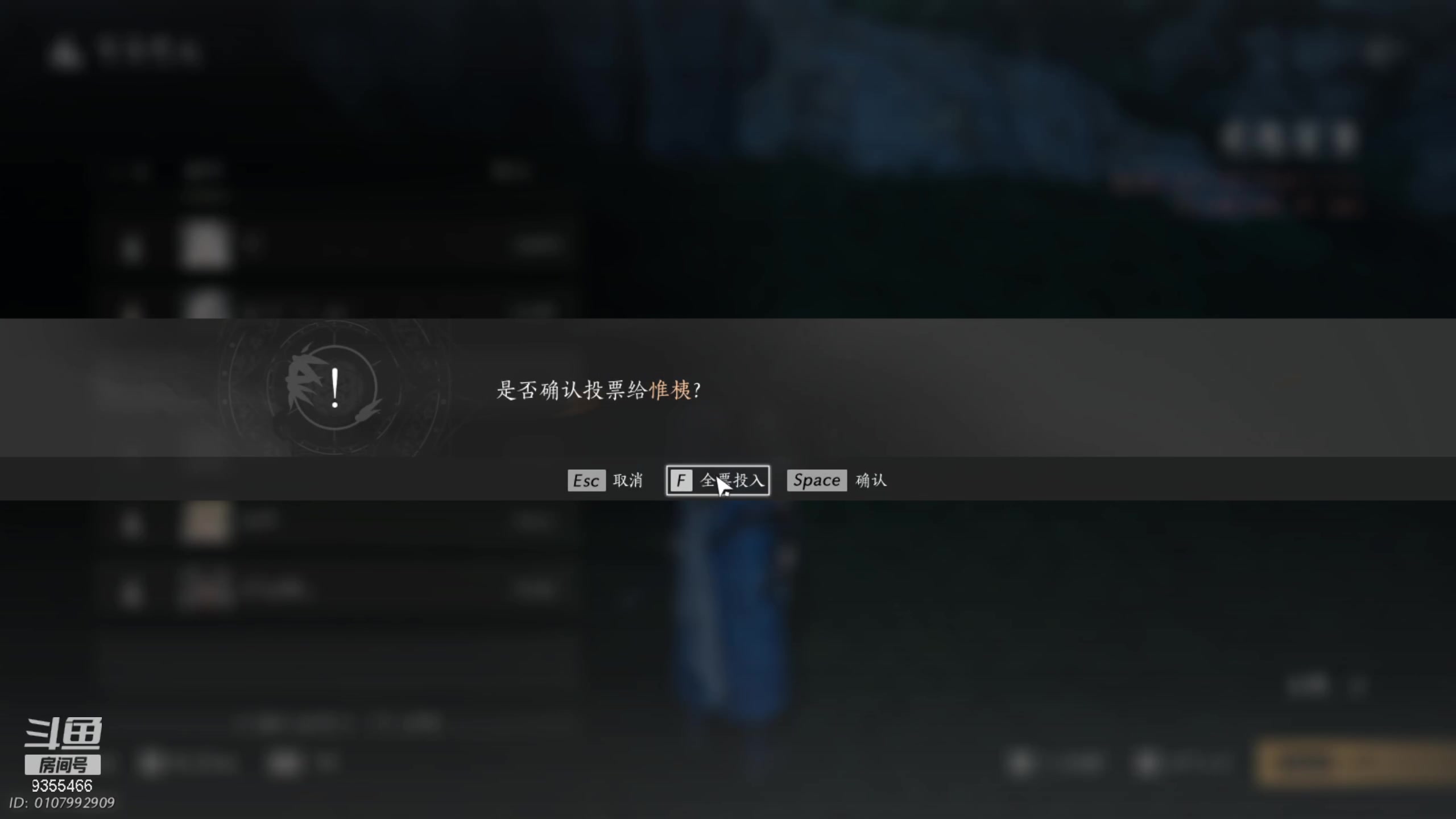 【2025-07-19 完整版】黑暗龙魔：燕云十六声日常肝